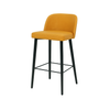 Scaun bar piele GALBENA | model IVA